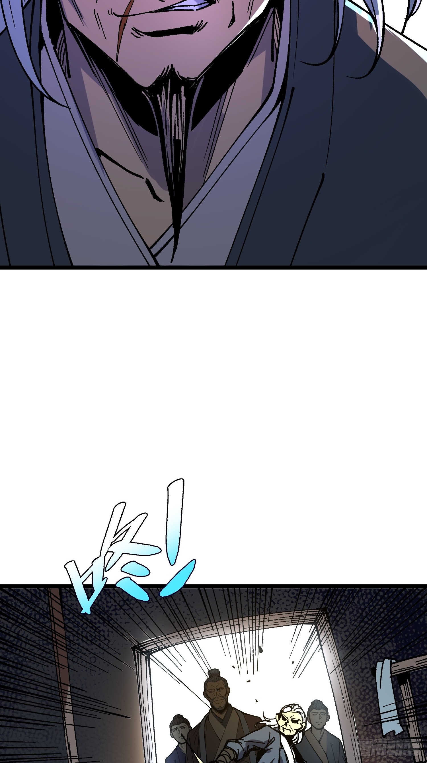 เริ่มต้นสู่การเป็นเทพวานรแห่งสายน้ำ ตอนที่ 3 หน้า 92