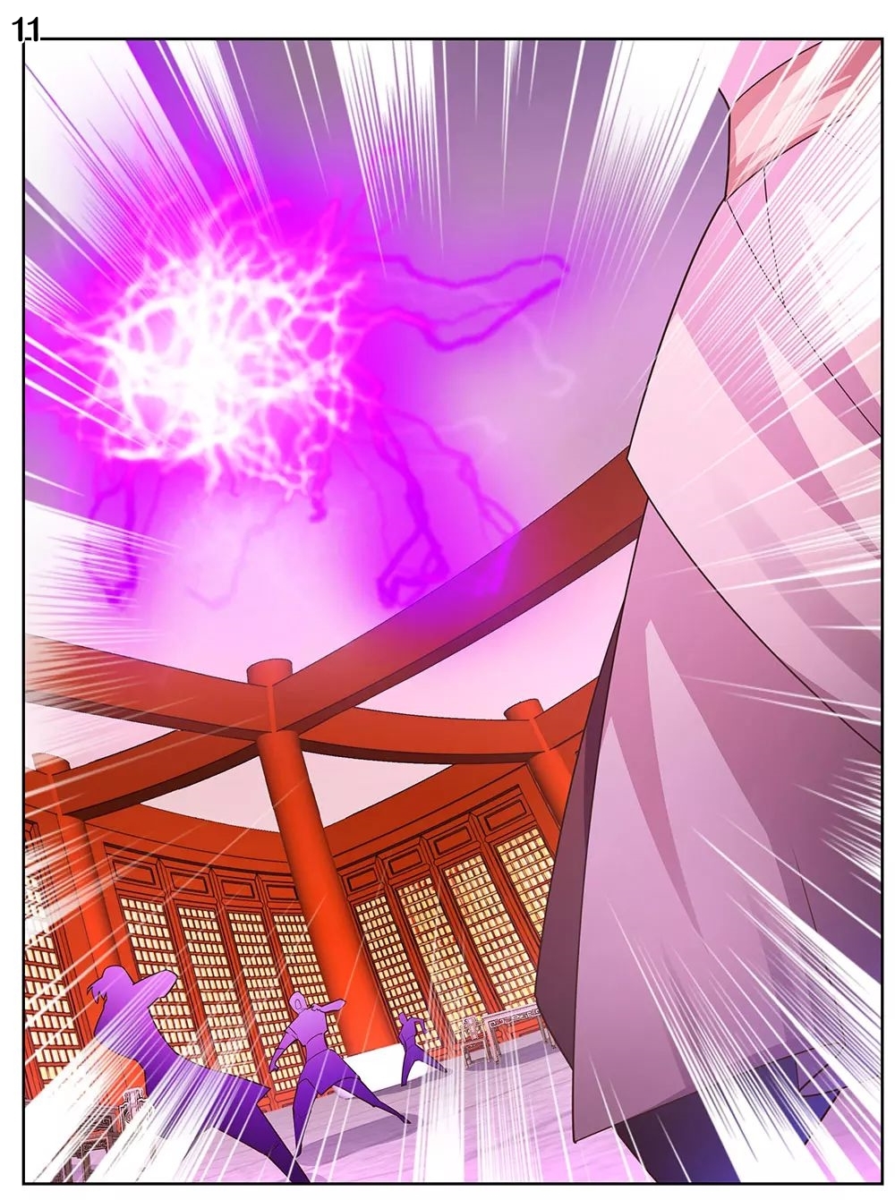 Above All Gods เทพยุทธเหนือเทวะ ตอนที่ 115 หน้า 12