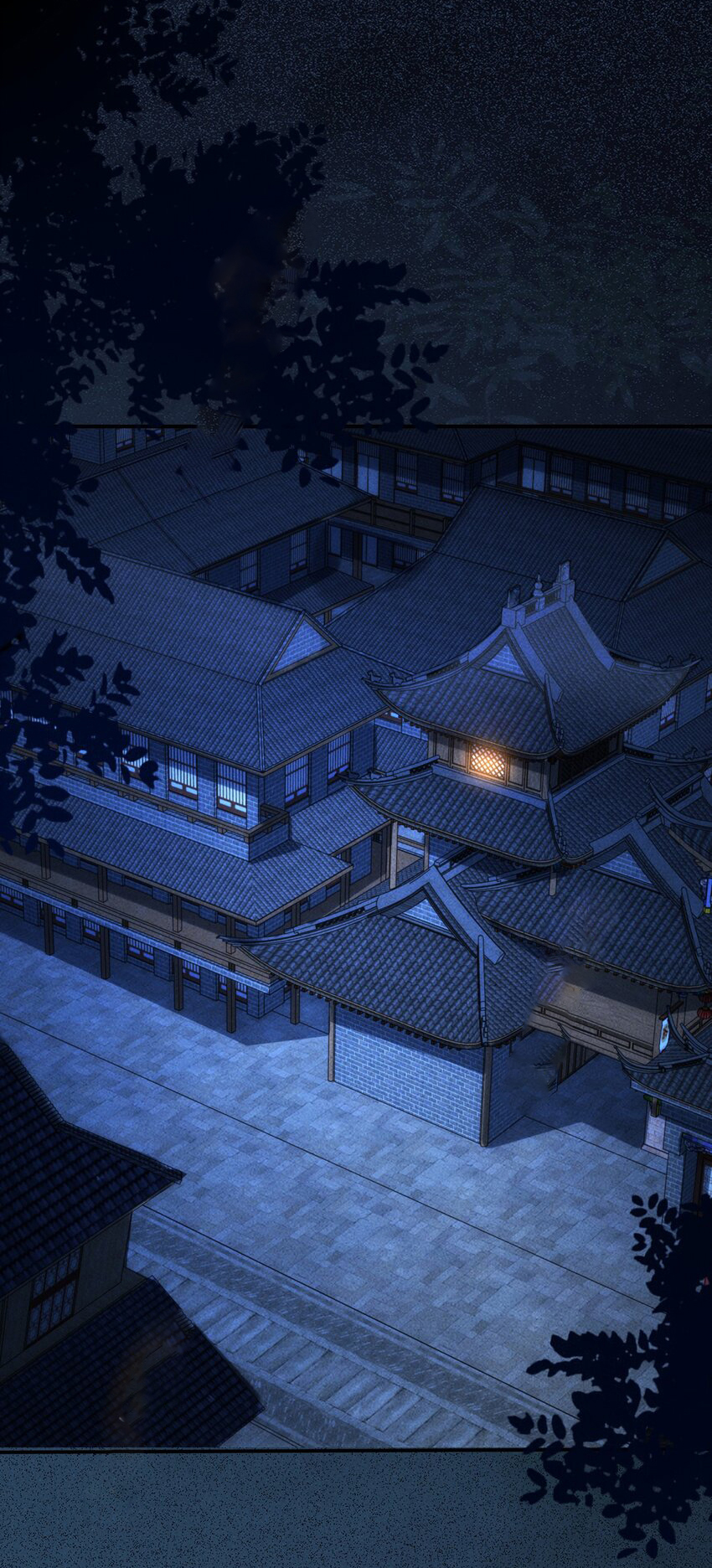 ชะตาฟ้าสั่งให้ข้าเป็นเทพ ตอนที่ 19 หน้า 26