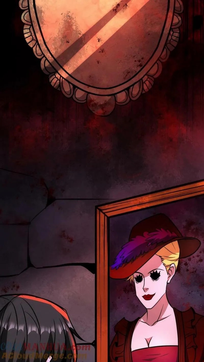 Mysterious Pharmacist ตอนที่ 66 หน้า 7