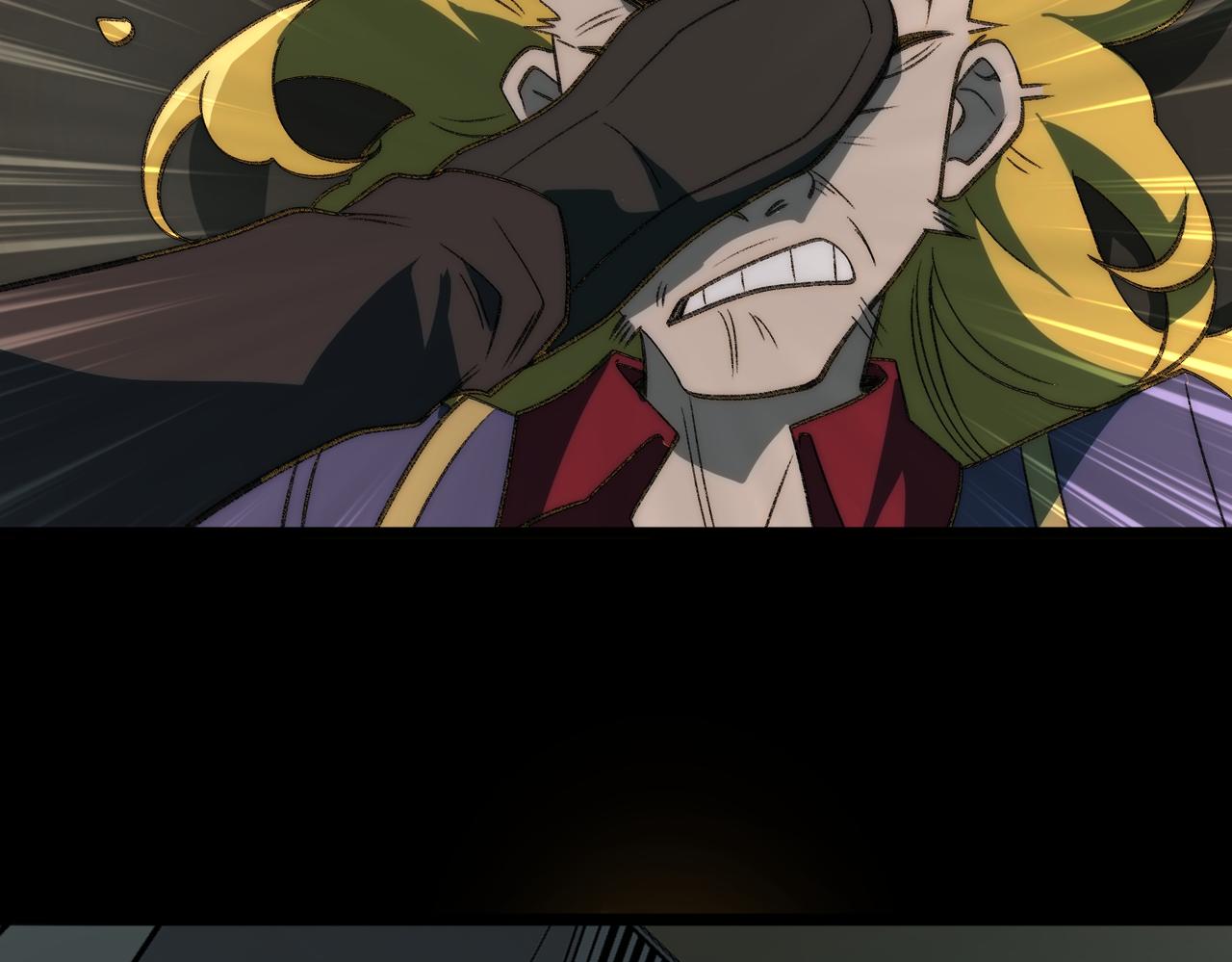 I created an Urban Legend ตอนที่ 48 หน้า 32