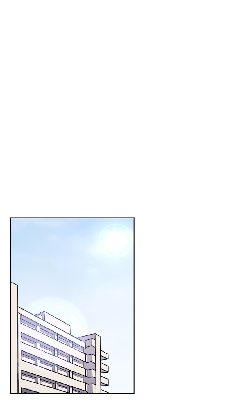 What is the use of God giving me this embarrassing superpower? ตอนที่ 50 หน้า 19