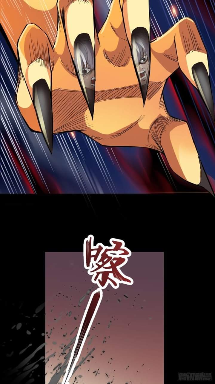 I LEVEL UP EVEN IN DESPERATE SITUATIONS ตอนที่ 3 หน้า 30