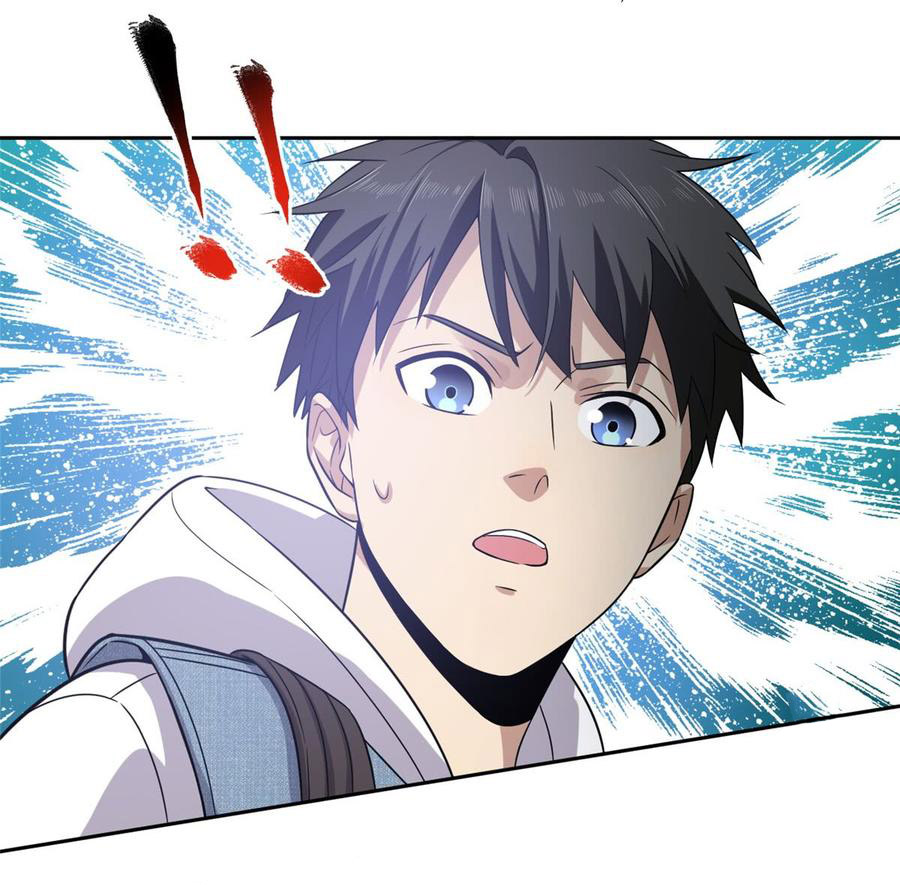 Global Martial ART ตอนที่ 25 หน้า 31