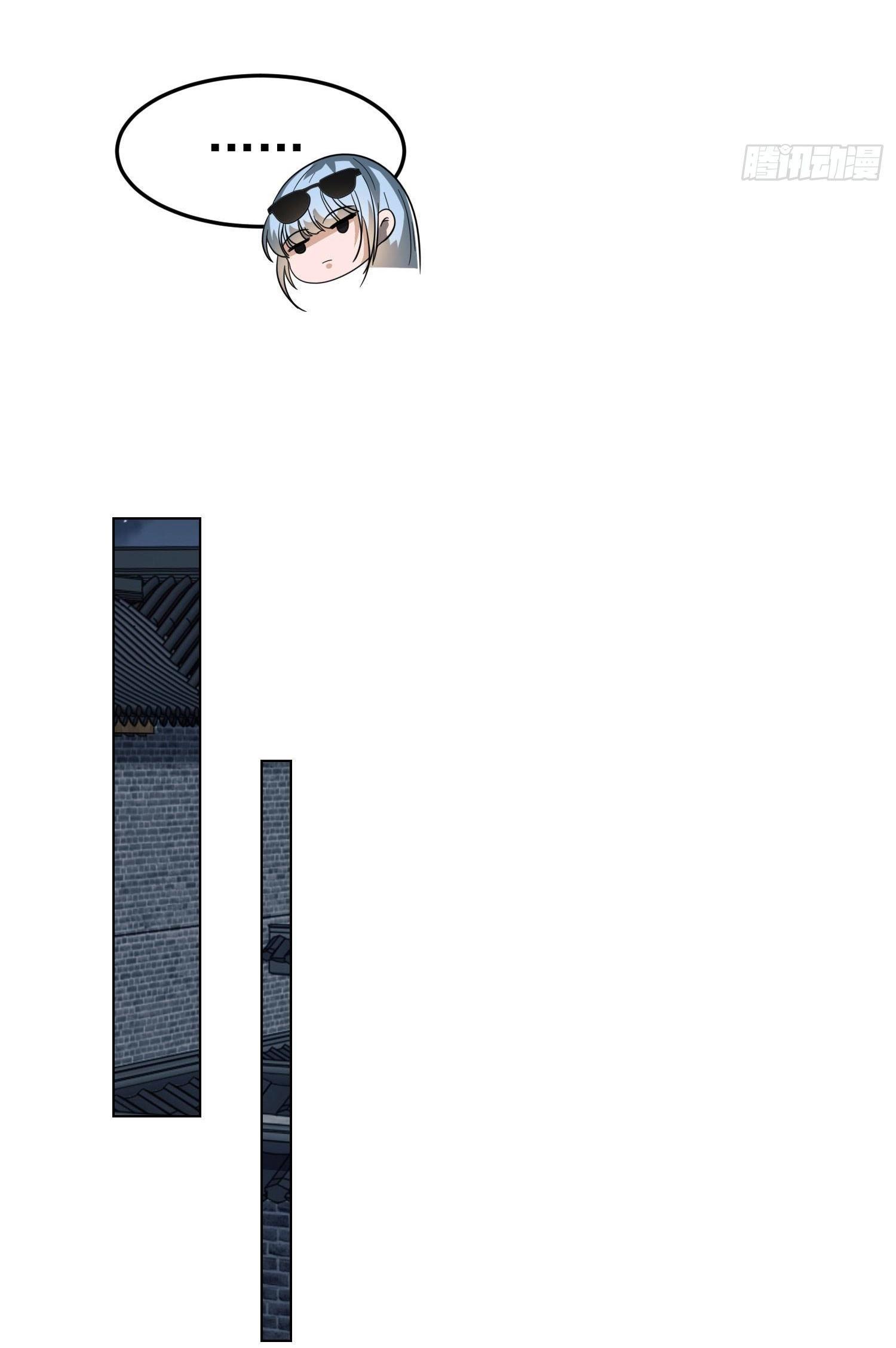 THE FIRST ORDER ตอนที่ 87 หน้า 27