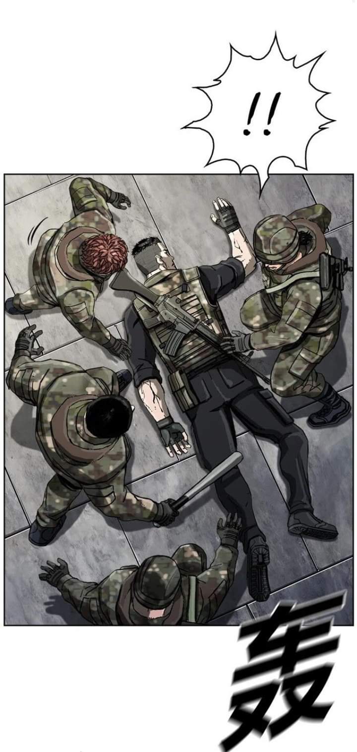 ข้าคือนักล่า ตอนที่ 11 หน้า 22