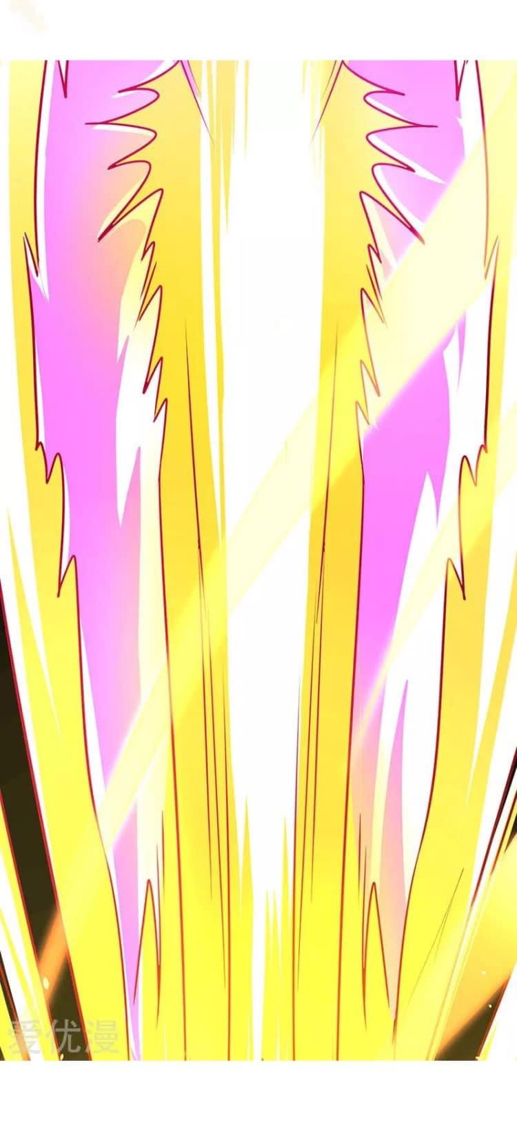 Strongest Loeveline (เทพเกรียน โชว์เซียน ต่างโลก) ตอนที่ 13 หน้า 20