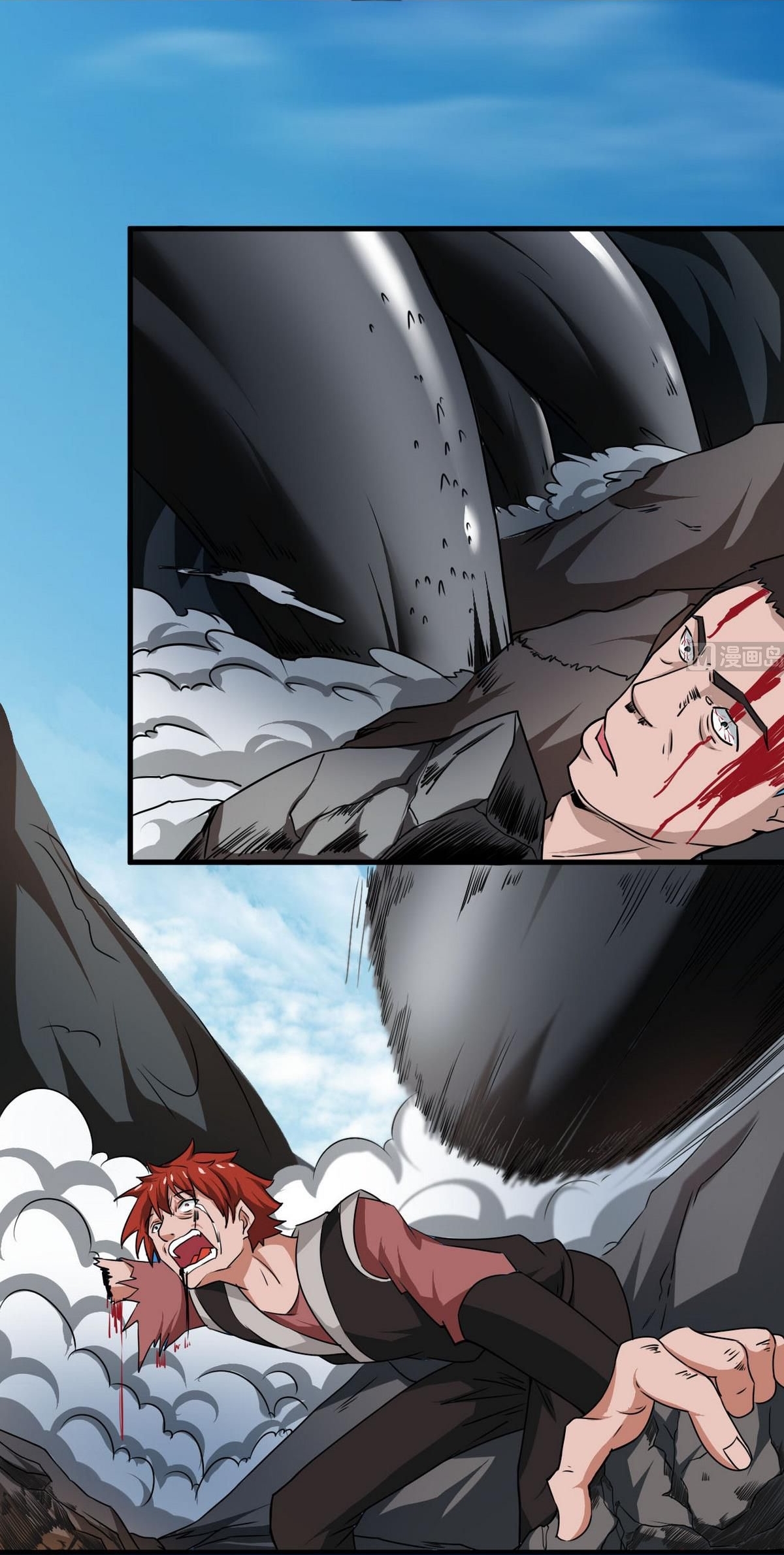 มหาจอมปราชญ์ ปราณเทวะ ตอนที่ 74 หน้า 9