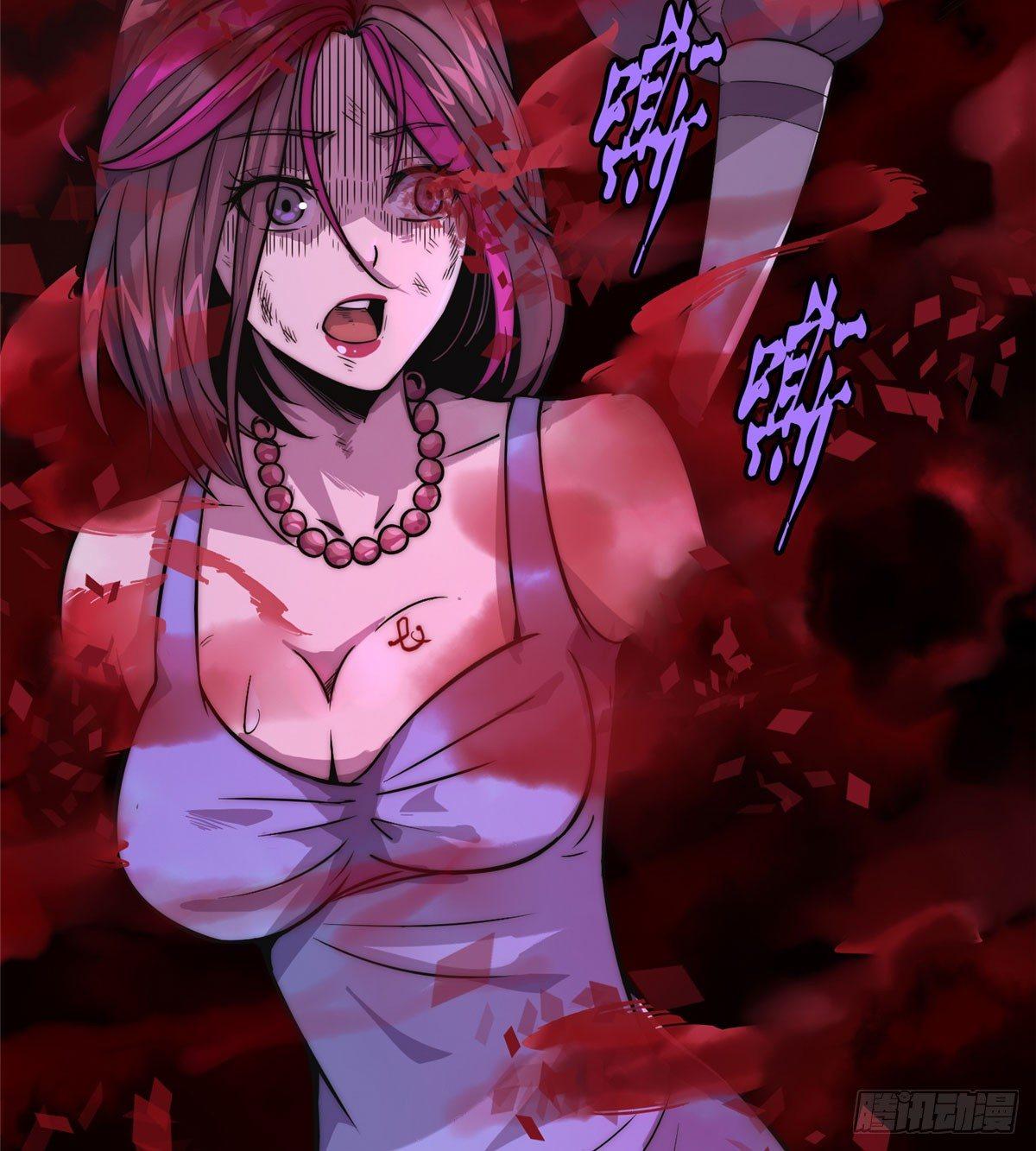 ธนาคารพัฒนาทาส ตอนที่ 4 หน้า 5