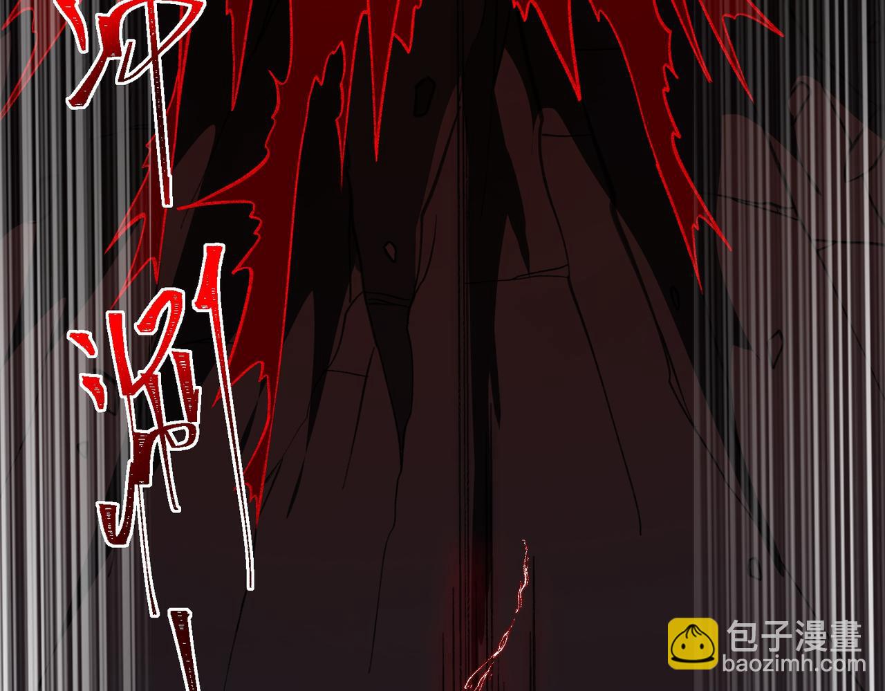 I created an Urban Legend ตอนที่ 45 หน้า 34