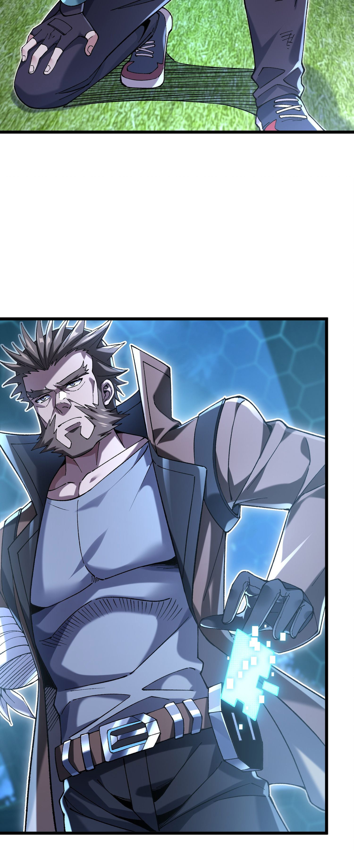 การ์ดของฉันไร้เทียมทาน ตอนที่ 5 หน้า 7