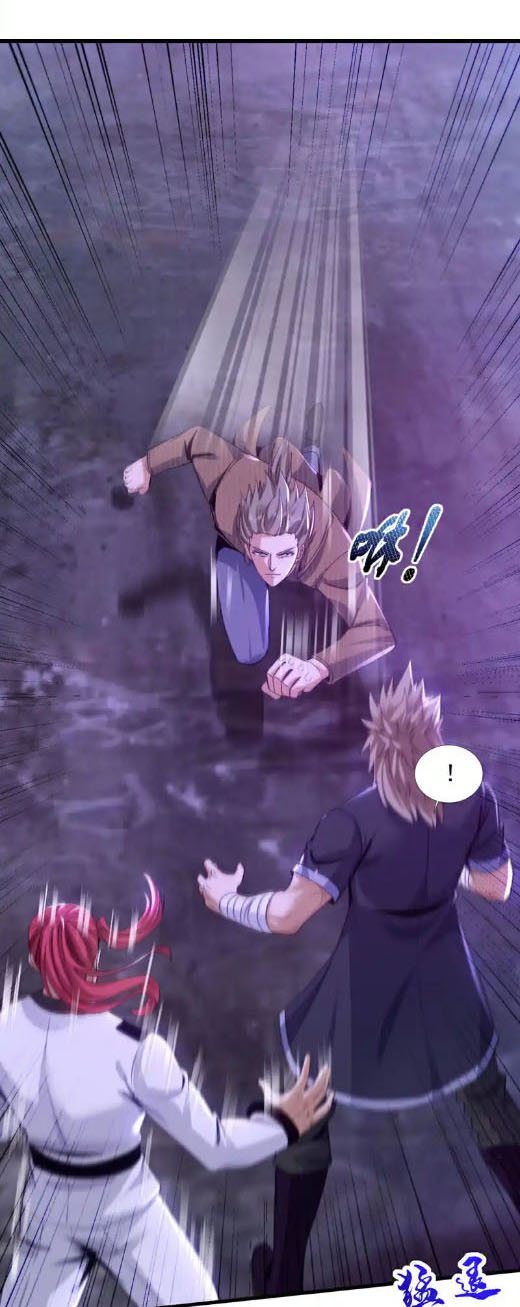 Chu Chen, the trash son-in-law ตอนที่ 148 หน้า 17