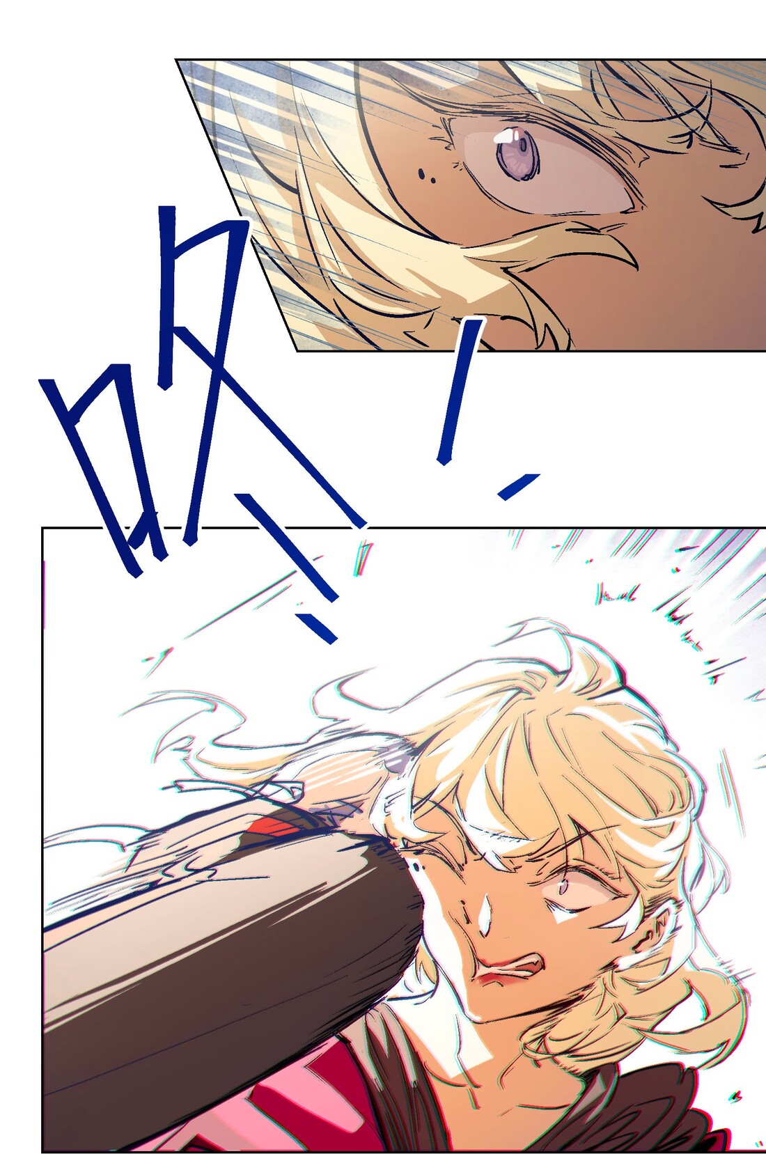 The King of Special Forces Reborn in School, Popular With Girls ตอนที่ 18 หน้า 40