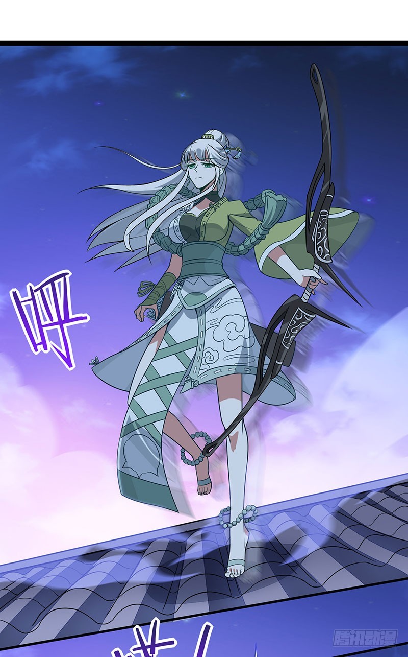 การกลับมาของจักพรรดิ์ ตอนที่ 65 หน้า 8