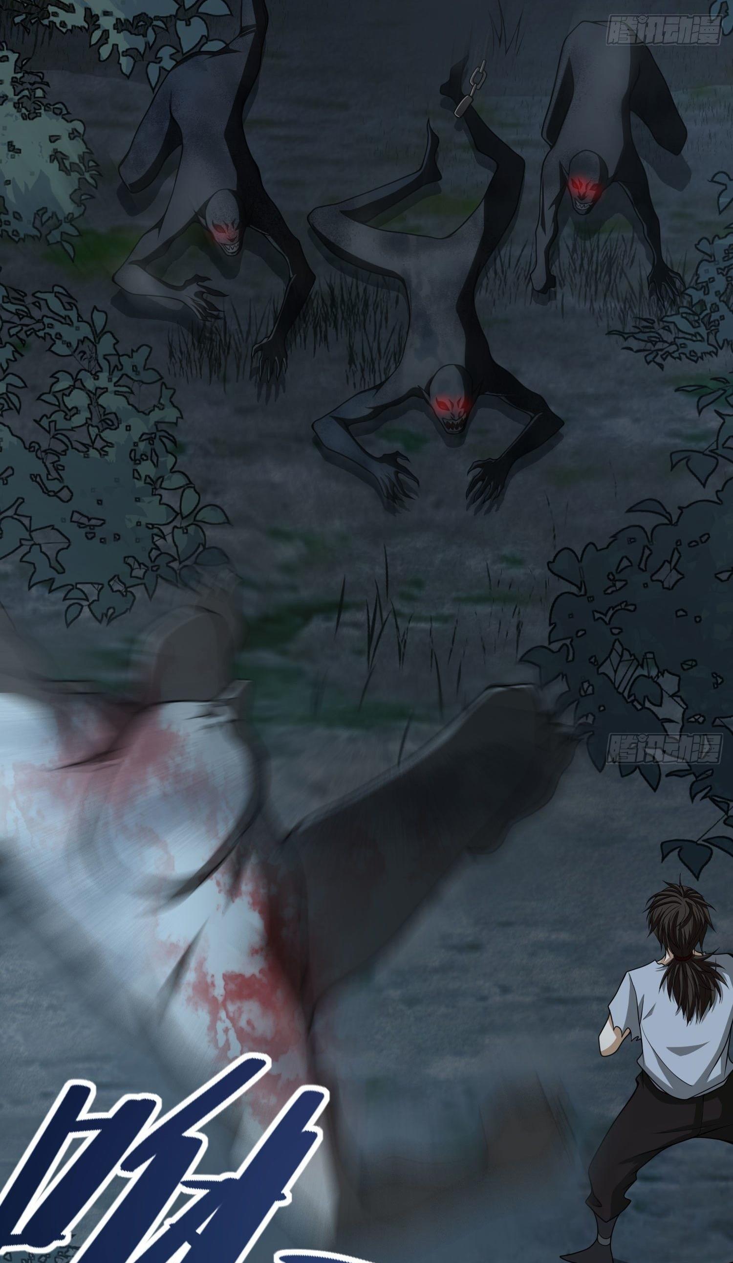 THE FIRST ORDER ตอนที่ 45 หน้า 38