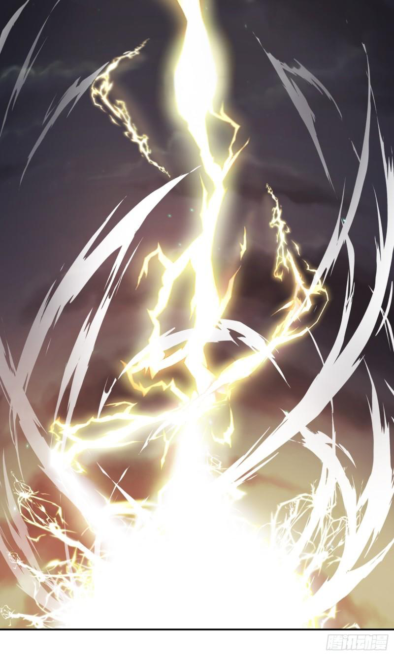 สมบัติทั้งหมดที่ข้าทิ้งไปตอนนี้กลายเป็นผู้หญิงไปซะแล้ว (ชนต้นฉบับ) ตอนที่ 24 หน้า 12