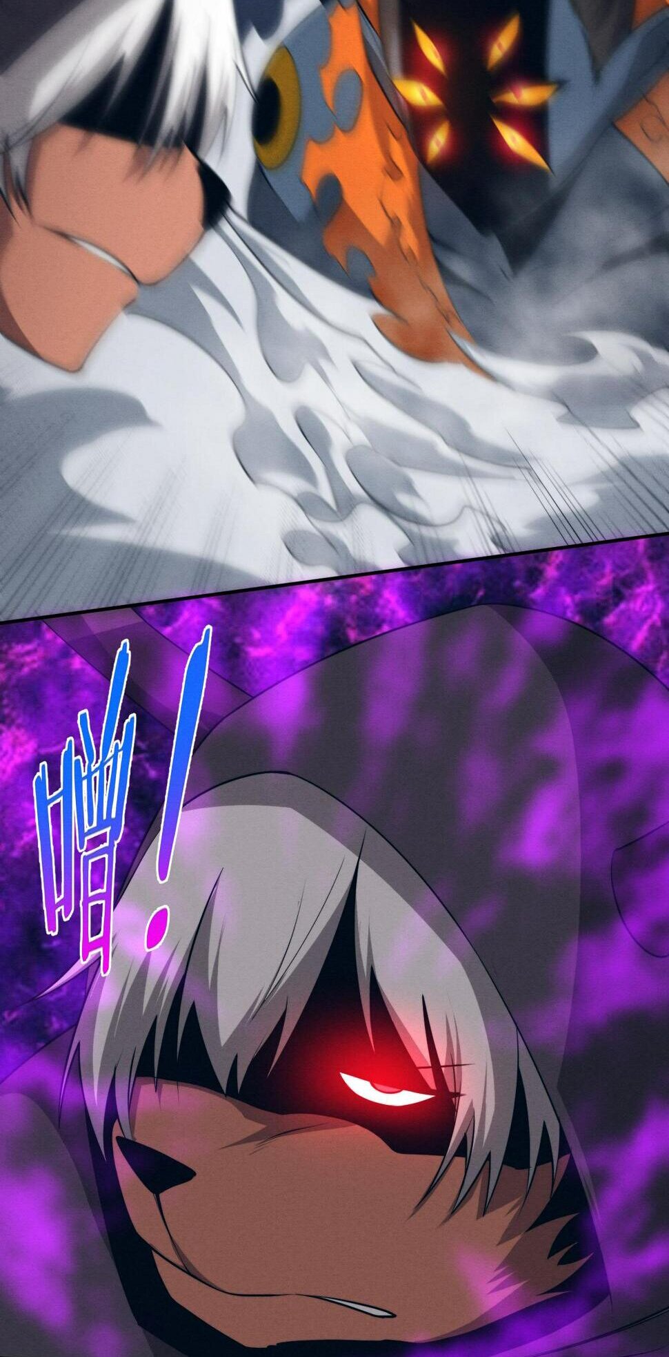 The Frenzy Of Evolution ตอนที่ 105 หน้า 30