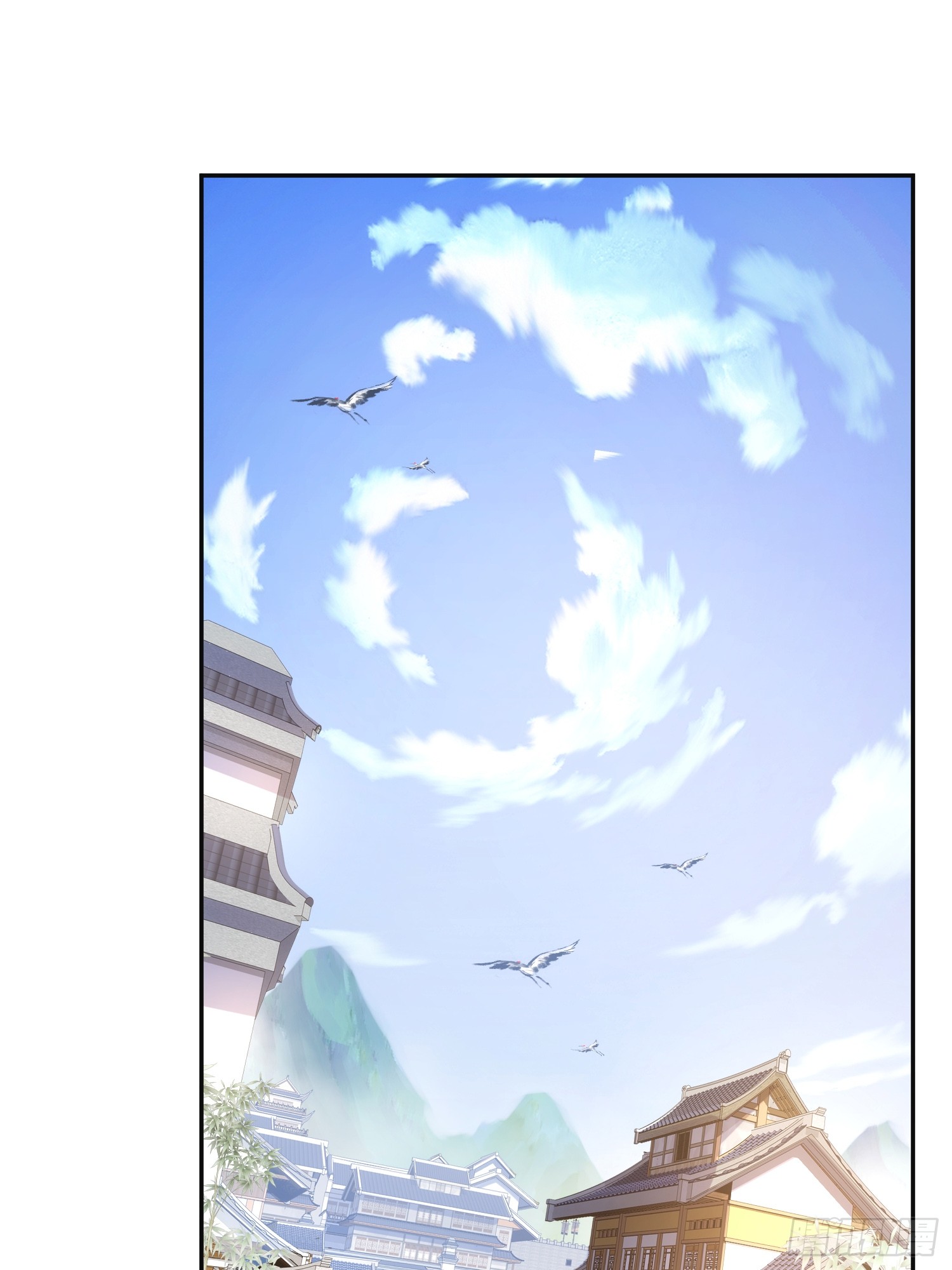 ระบบความแค้นของข้าX2 ตอนที่ 14 หน้า 19