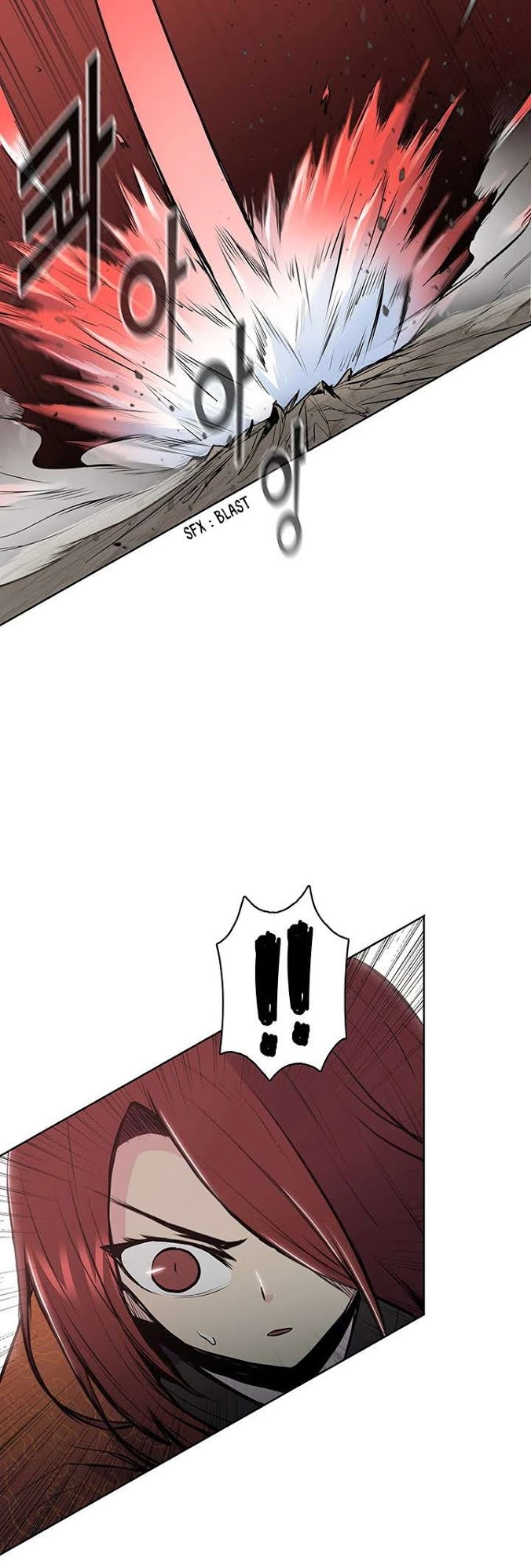 The God Of War ตอนที่ 24 หน้า 24