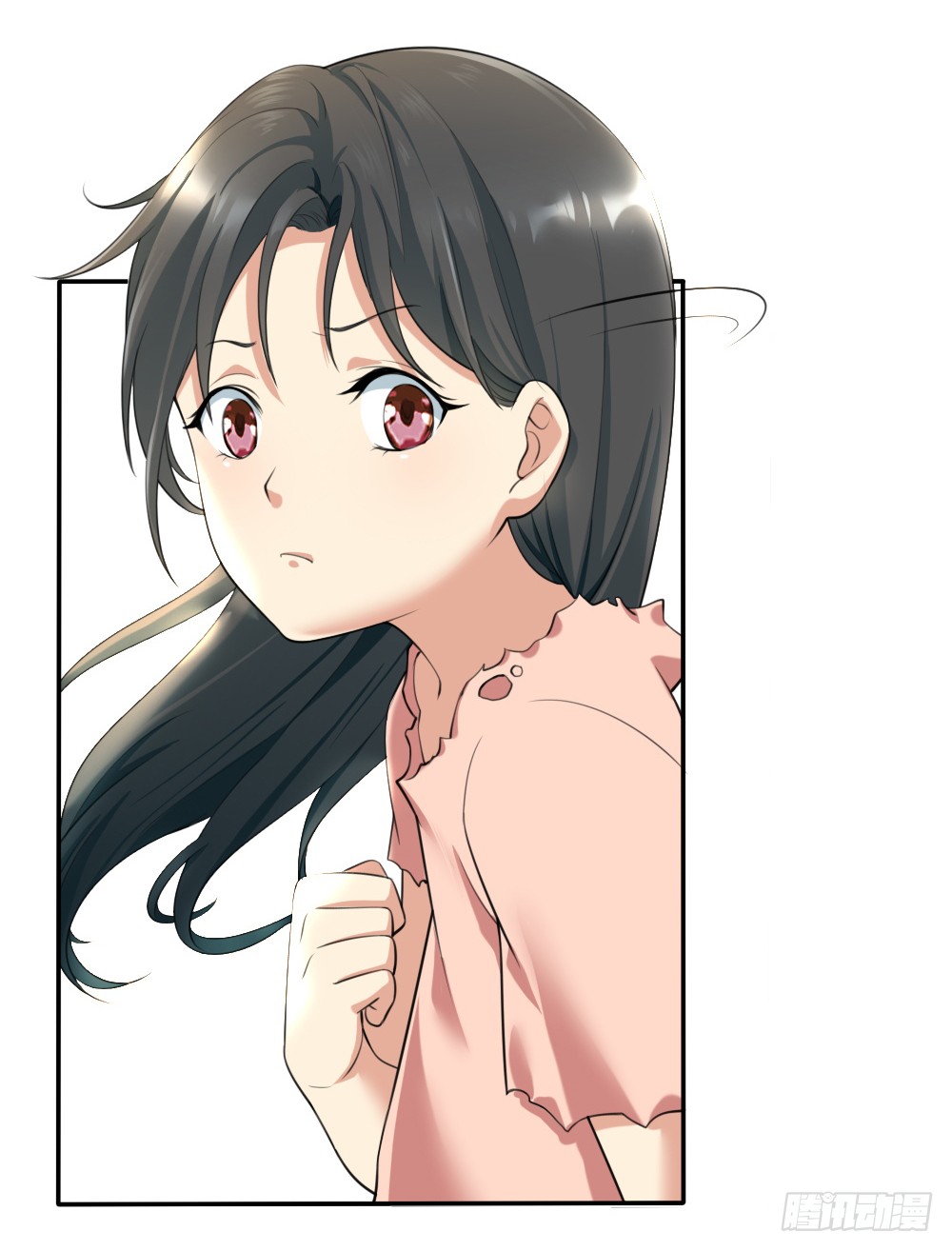 Peerless Genius System(ระบบอัจฉริยะไม่มีใครเหมือน) ตอนที่ 5 หน้า 9