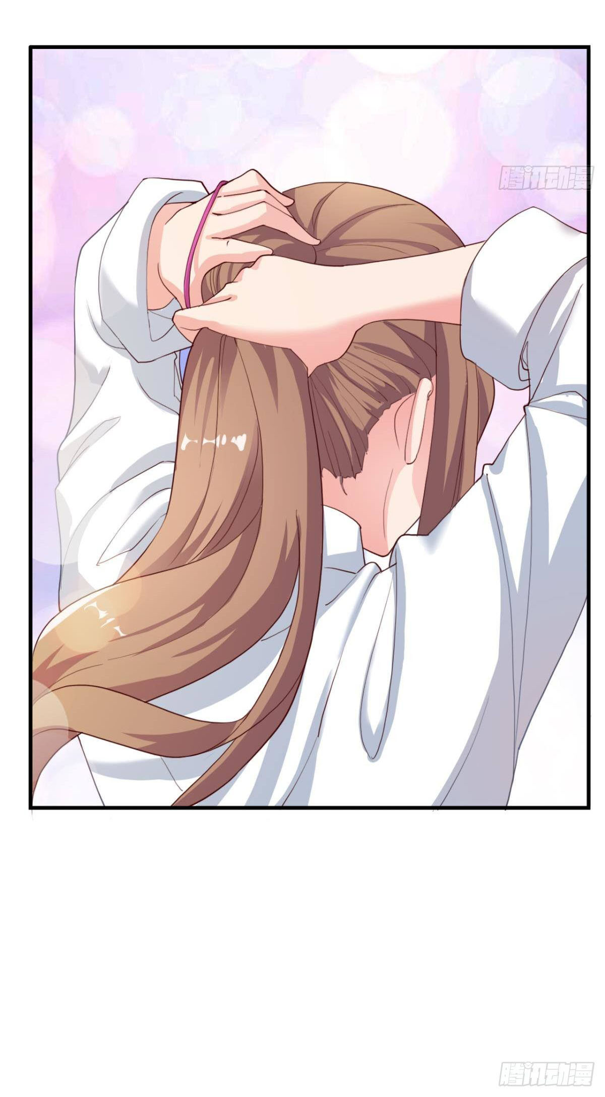 แก้วิกฤตแห่งสวรรค์ ตอนที่ 18 หน้า 14