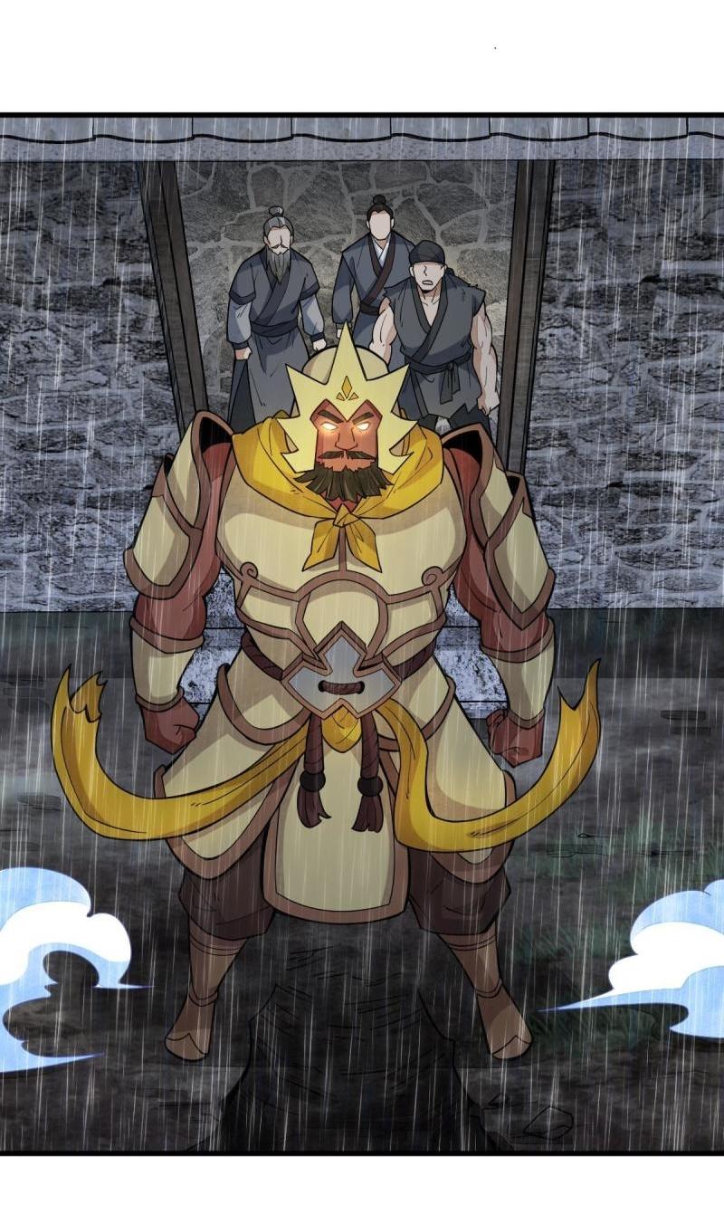 Lan Ke Qi Yuan ตอนที่ 161 หน้า 35