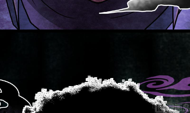 Peerless sword god เทพกระบี่ไรเทียมทาน ตอนที่ 36 หน้า 118