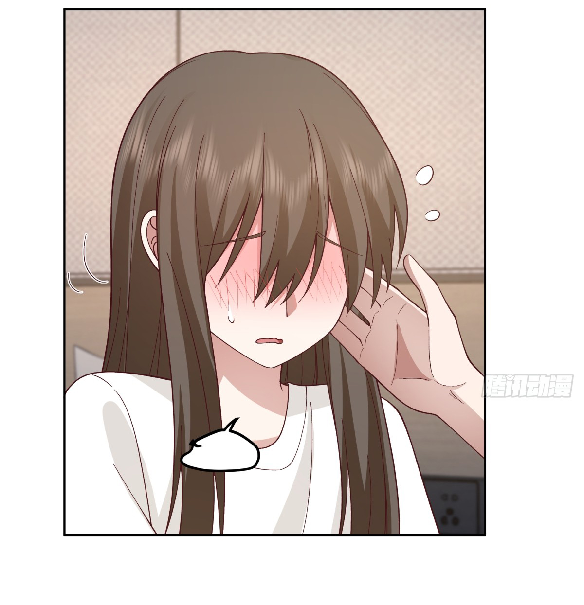 ผมไม่ได้อยากกลับมาเกิดใหม่เลยจริงๆ ตอนที่ 76 หน้า 26