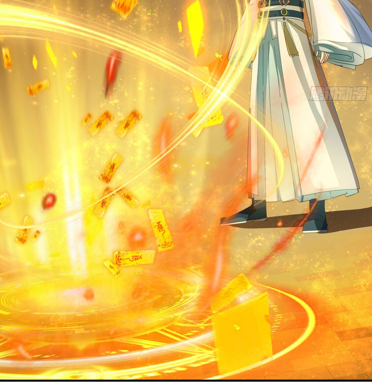 คัมภีร์อิทธิฤทธิ์จักรพรรดิ์สวรรค์ ตอนที่ 4 หน้า 46