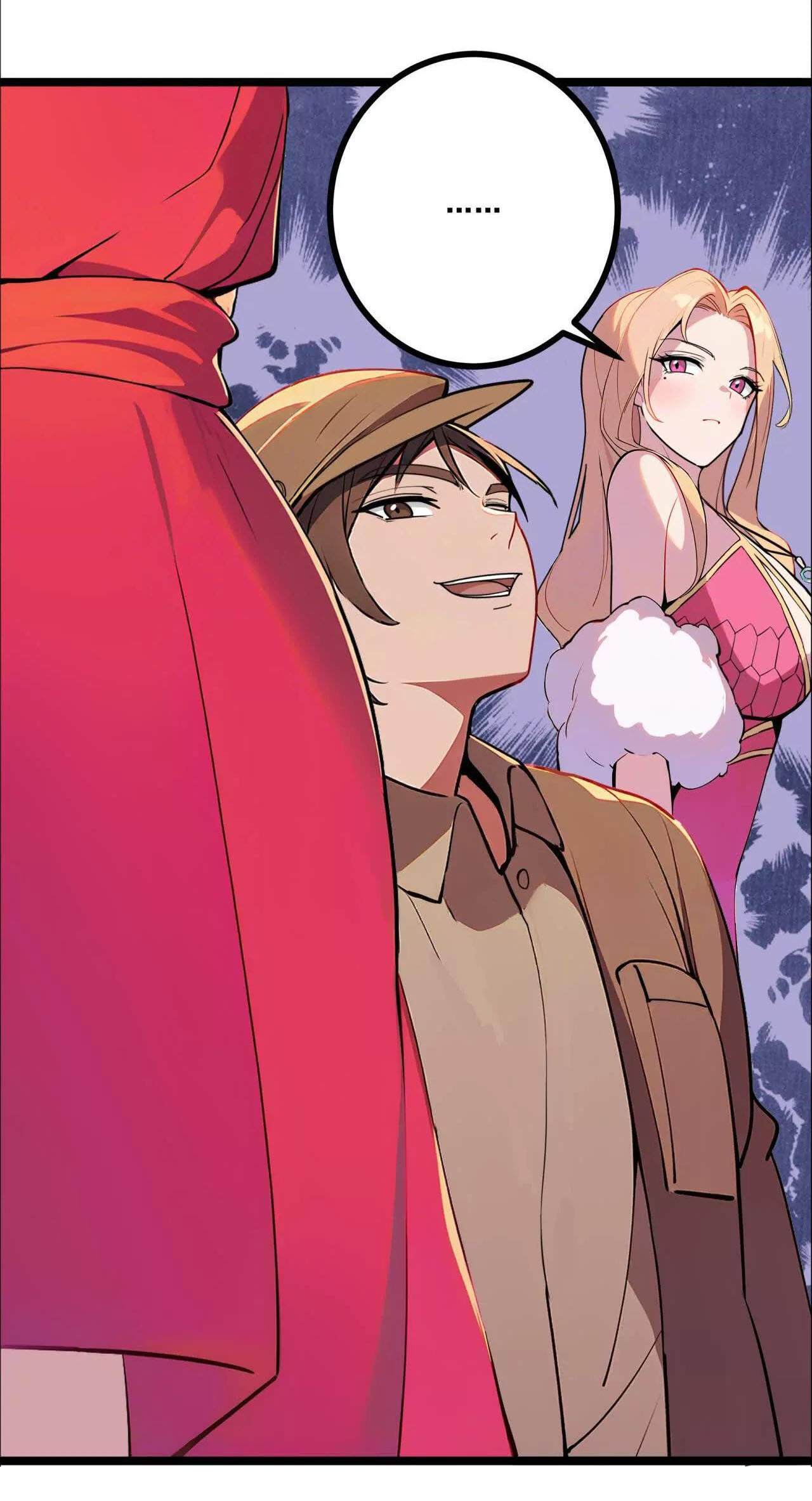 ฉันนี่แหละคือราชาฮวงจุ้ย ตอนที่ 8 หน้า 47