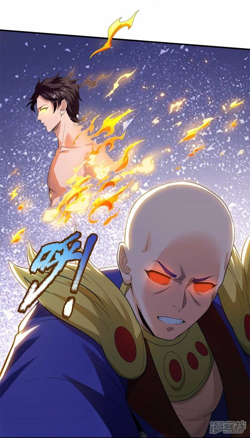 ราชาเทพนิรันดร์ (Eternal god king) ตอนที่ 289 หน้า 17