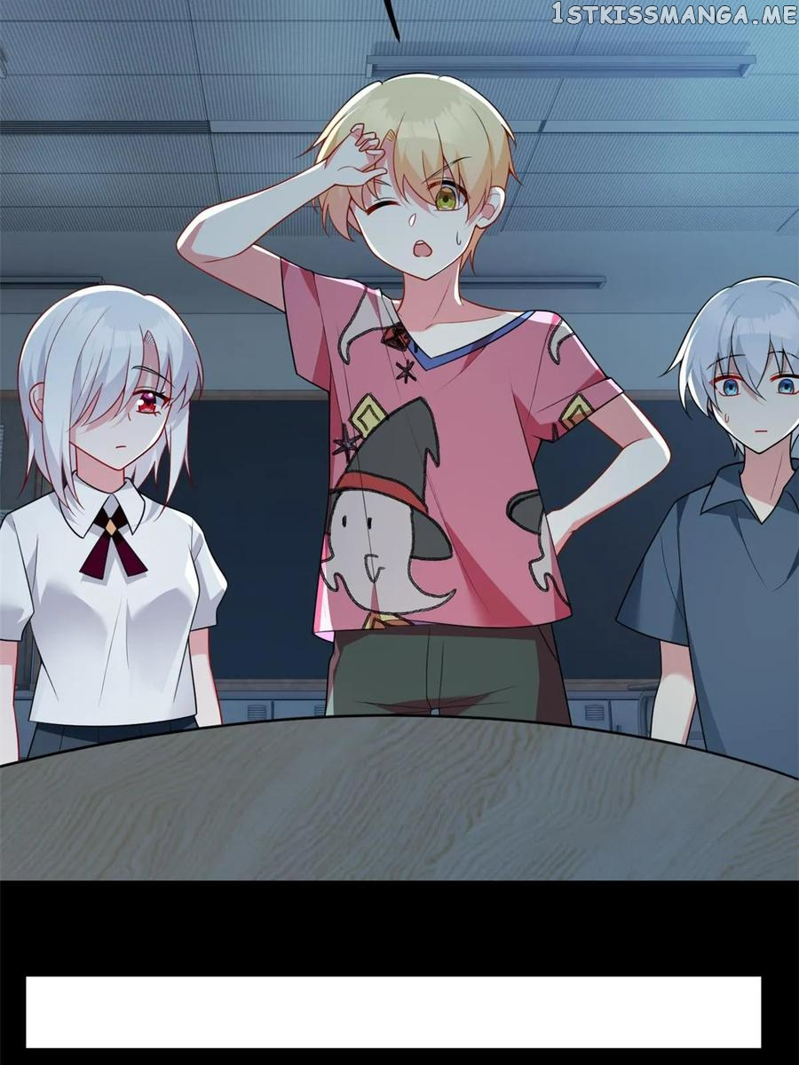 i eat soft rice in another world ตอนที่ 6 หน้า 42