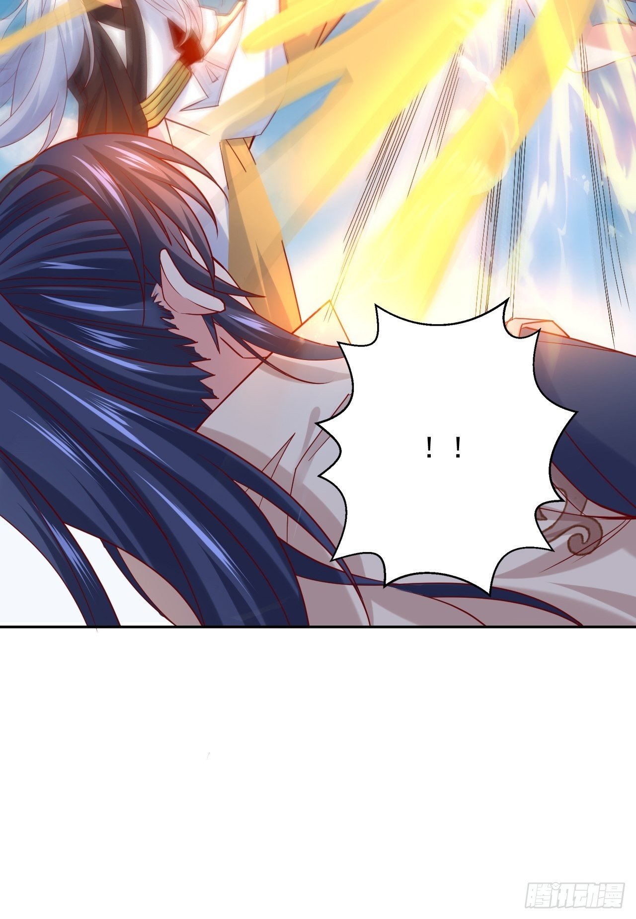 Becoming A God By Teaching Six Sisters - ข้ามีพี่สาวสุดแกร่งทั้งหกที่หาใครเทียบได้ ตอนที่ 9 หน้า 16