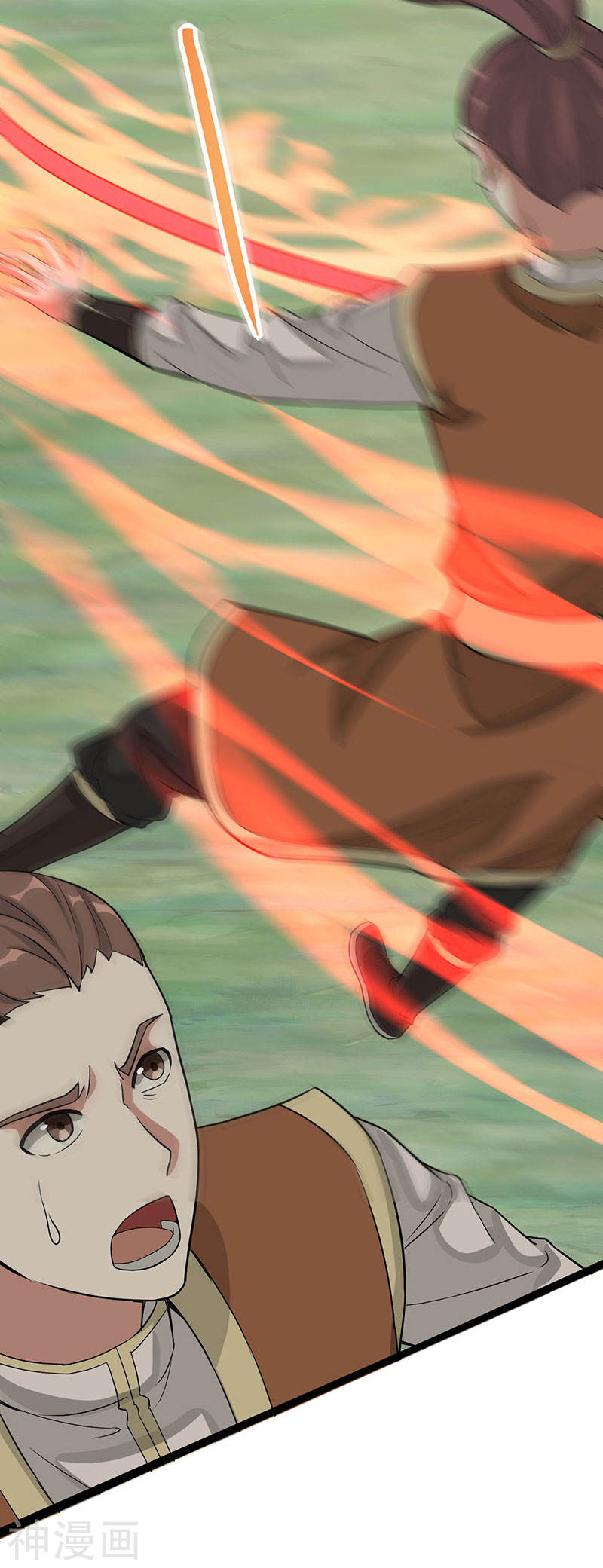 การกลับมาของจักพรรดิ์ ตอนที่ 77 หน้า 22