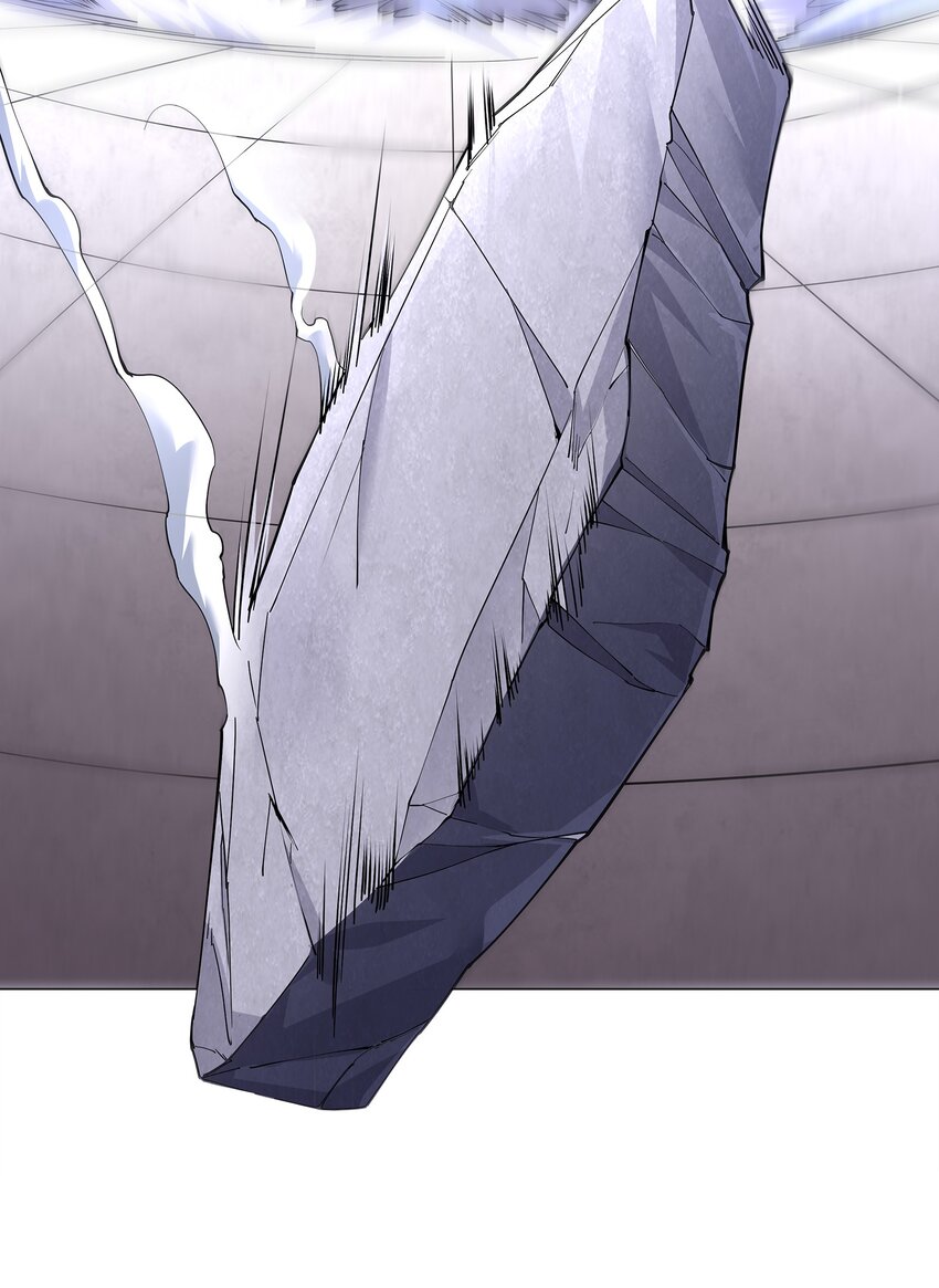 ยุคสมัยแห่งเทพ:โลกกลายเป็นเกมออนไลน์ Age of the Gods : The World Becomes an Online Game(ชนจีนแล้ว) ตอนที่ 5 หน้า 46