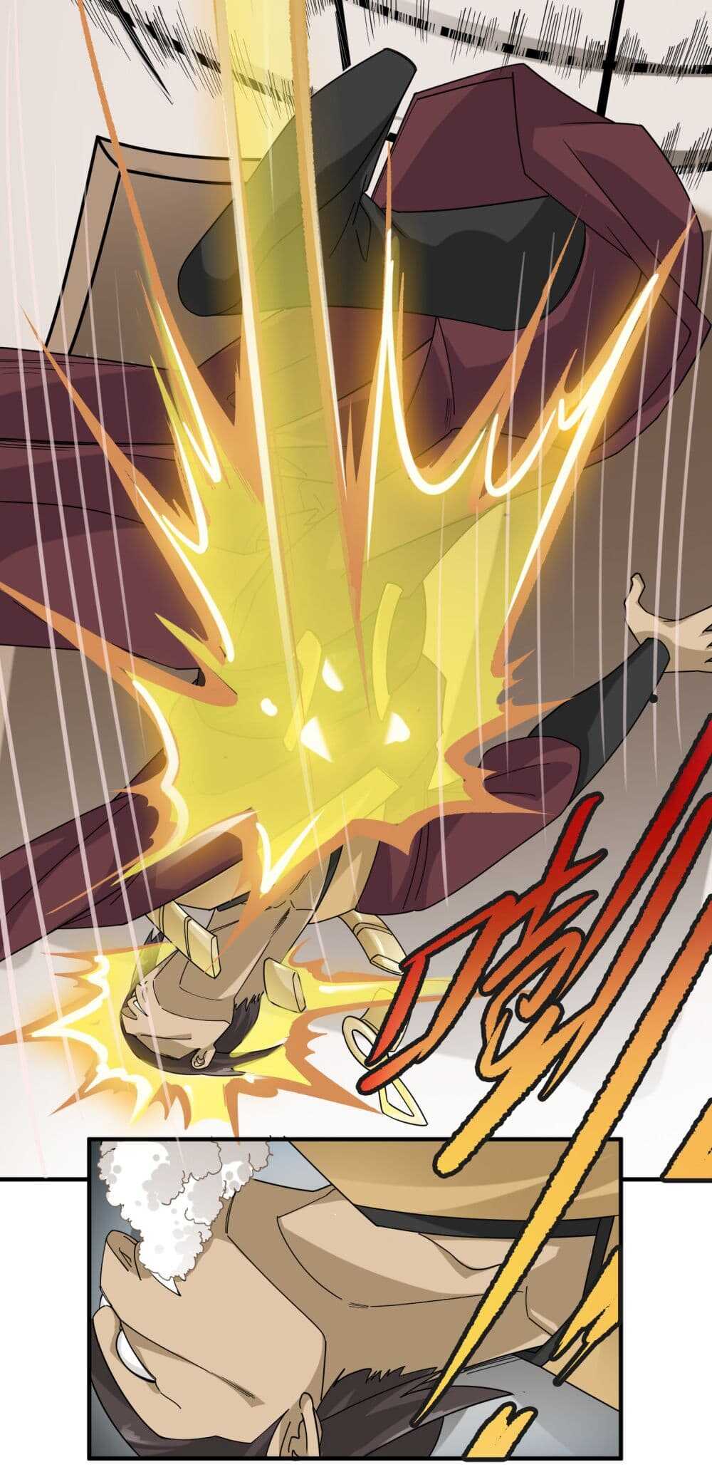 Super Warrior in Another World ทหารเซียนไปหาเมียที่ต่างโลก (กำลังแปลอยู่) ตอนที่ 40 หน้า 30