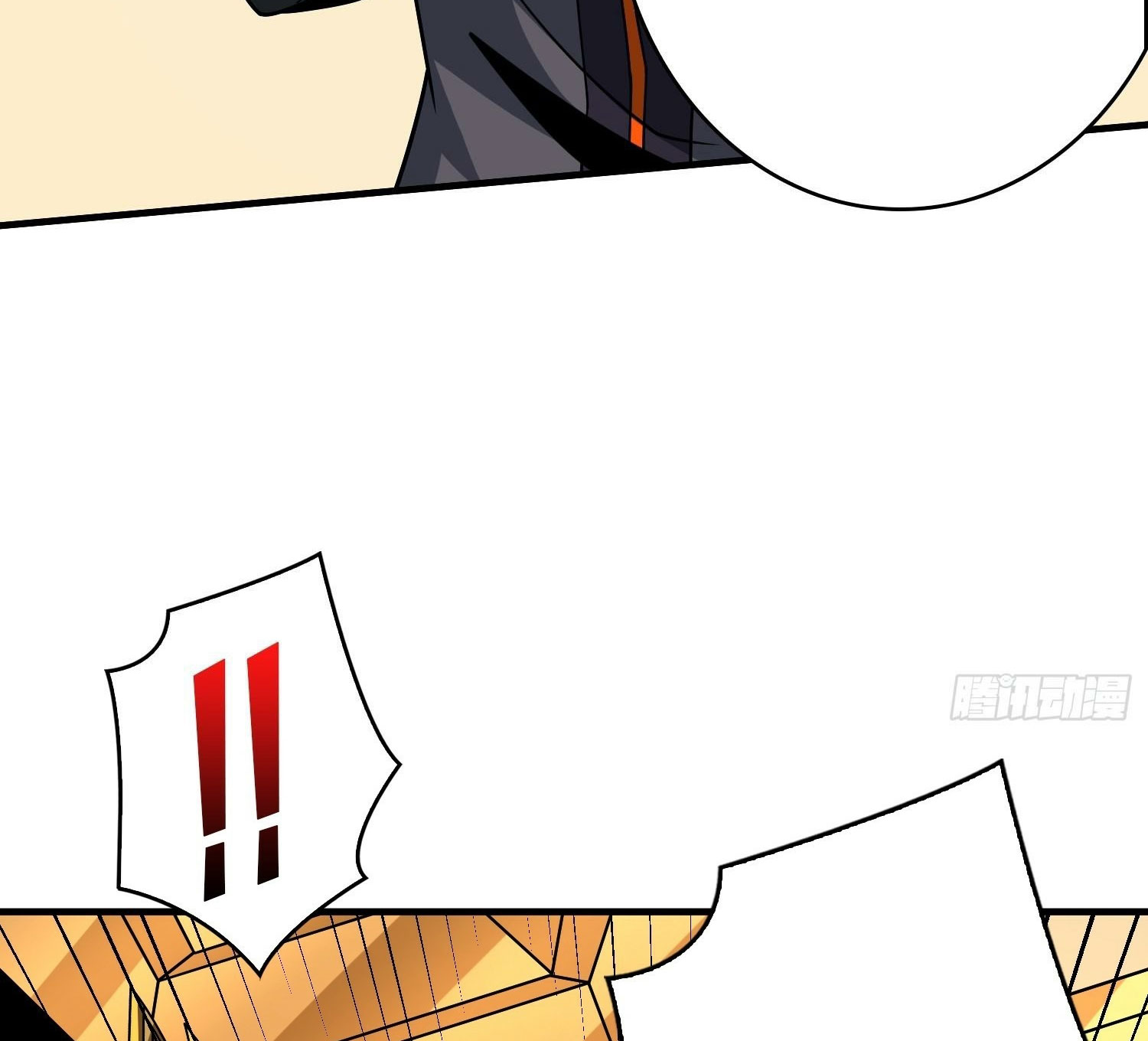 (ชนจีน) IT STARTS WITH A KINGPIN ACCOUNT - จุติจอมราชัน ตอนที่ 293 หน้า 291