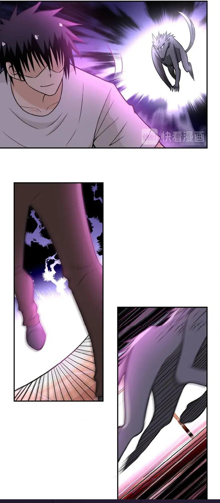 Apocalyptic Super System ตอนที่ 30 หน้า 7