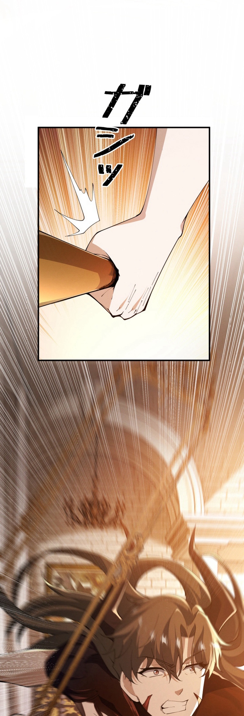 ราชาปีศาจผู้เติบโตจากมหันตภัย ตอนที่ 3 หน้า 33