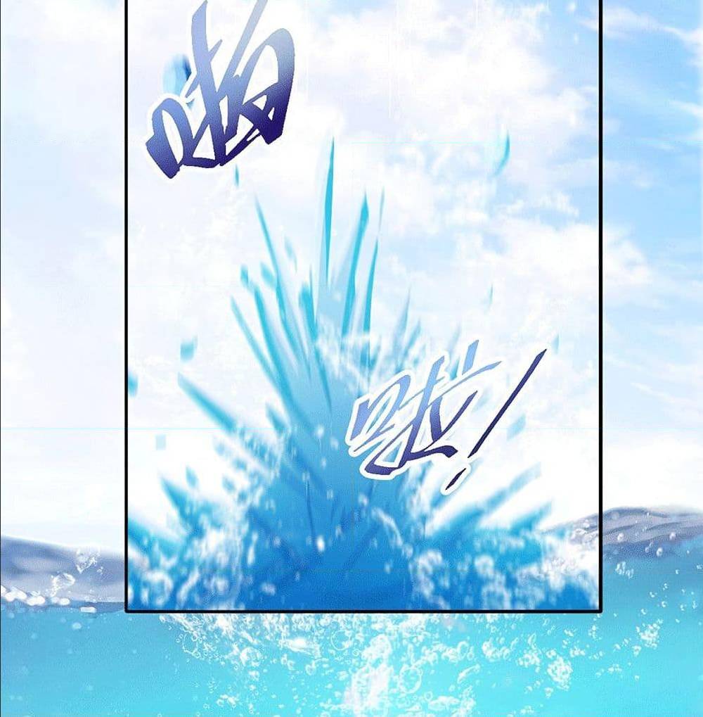 Peerless Martial Arts Everlasting : จักรพรรดินิรันดร์กาล ตอนที่ 22 หน้า 16