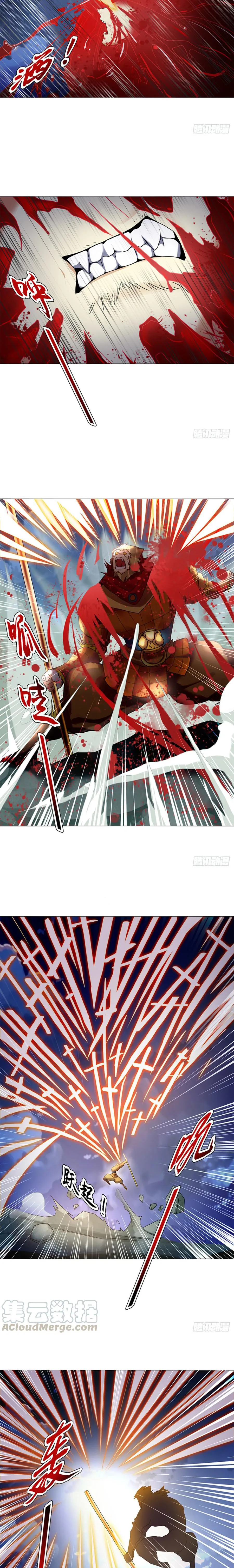 (จบ) Heavenly God Mnemonic (กำเนิดใหม่เทพวรยุทธตระกูลหยาง) ตอนที่ 16 หน้า 19