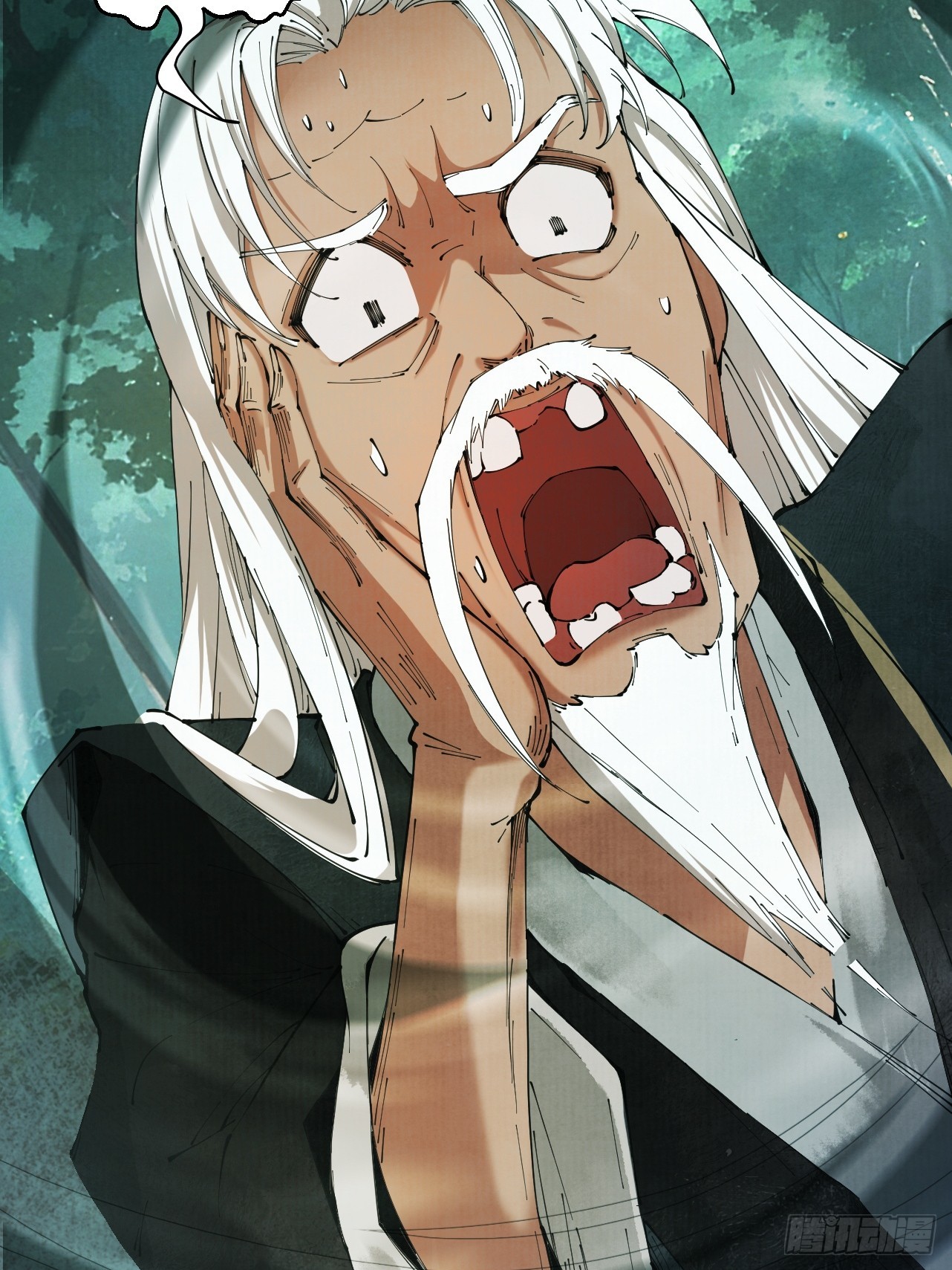 Limitless Ascension: Strength Amid Adversity ตอนที่ 1 หน้า 7