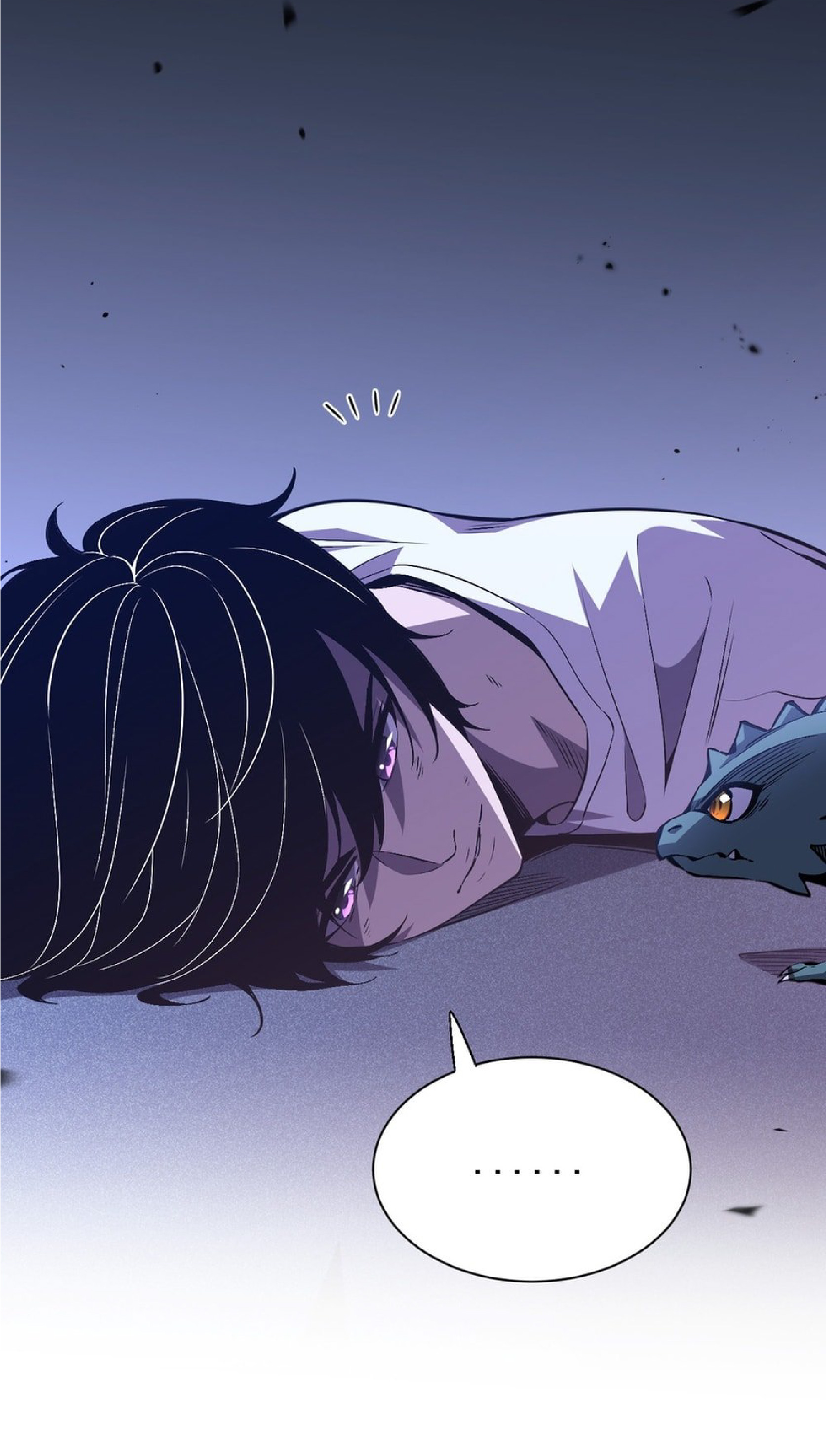 เทพอสูรทำลายล้างโลก ตอนที่ 1 หน้า 32