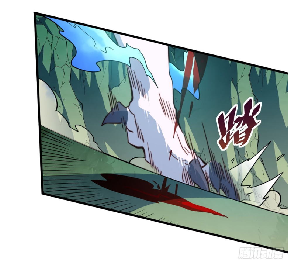 The People On Earth Are Too Ferocious ตอนที่ 180 หน้า 39