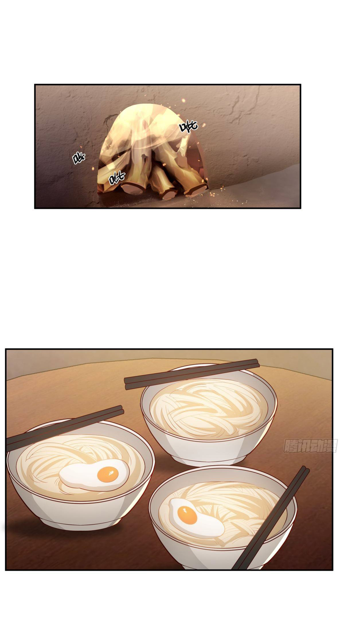 ผมไม่ได้อยากกลับมาเกิดใหม่เลยจริงๆ ตอนที่ 42 หน้า 6