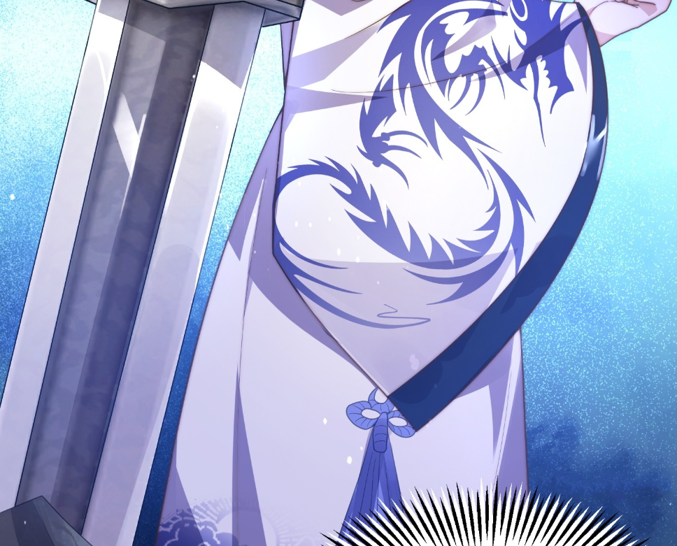 ซวยแล้วข้าโดนตามล่าจากศิษย์ในสำนัก ตอนที่ 13 หน้า 31