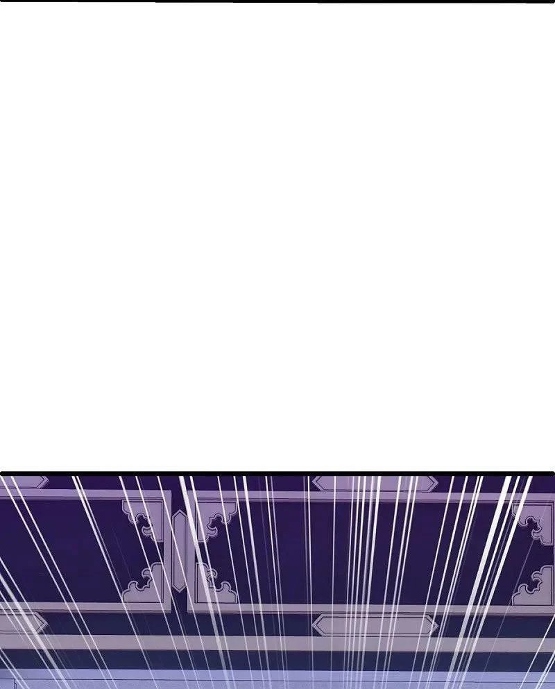 peerless battle spirit ตอนที่ 476 หน้า 11