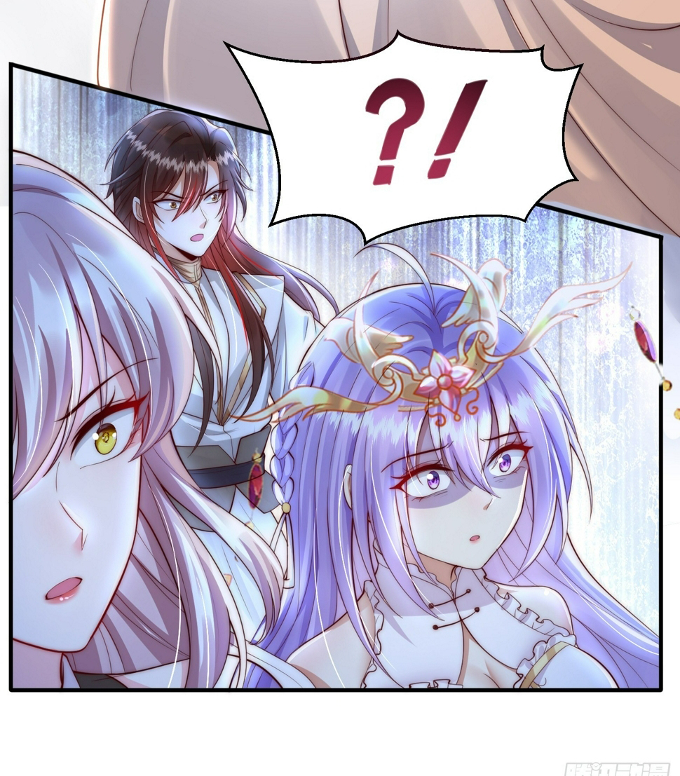 พิชิตใจท่านอาจารย์หญิงผู้งดงาม (ทันจีน) ตอนที่ 29 หน้า 46