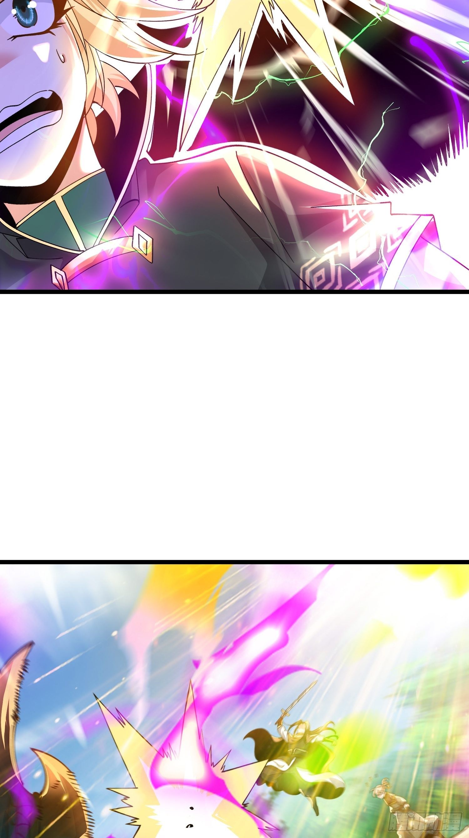 เทพกระบี่มรณะ (ชนจีน) ตอนที่ 54 หน้า 28