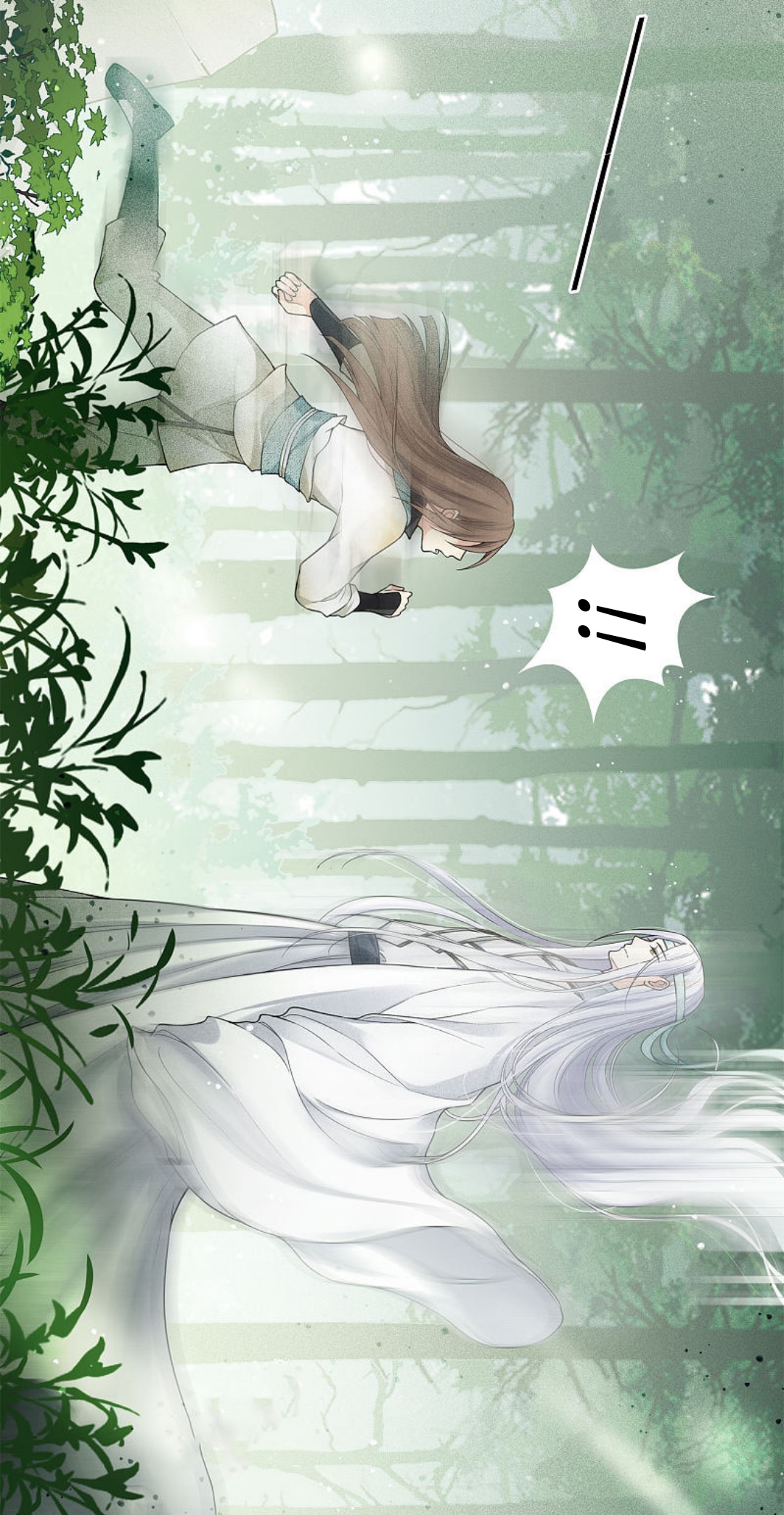 ลำนำรักเทพสวรรค์ ตอนที่ 11 หน้า 11